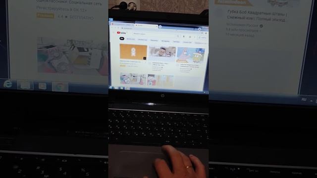 hp 15 r155nr смотреть онлайн