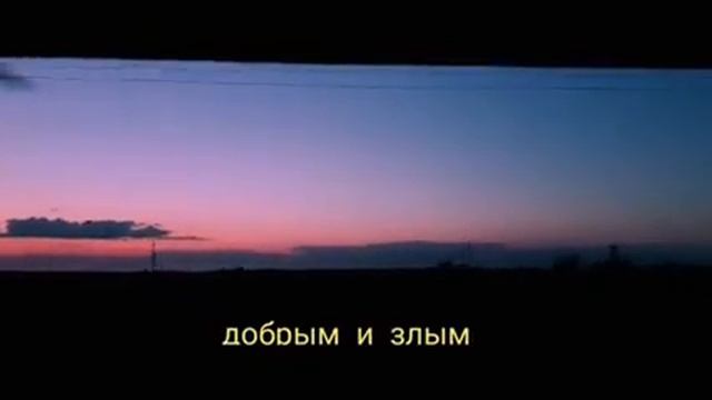 Дорогой человек, послушай, жизнь обязательно сложится I Автор стихотворения _samiget_ смотреть онлайн