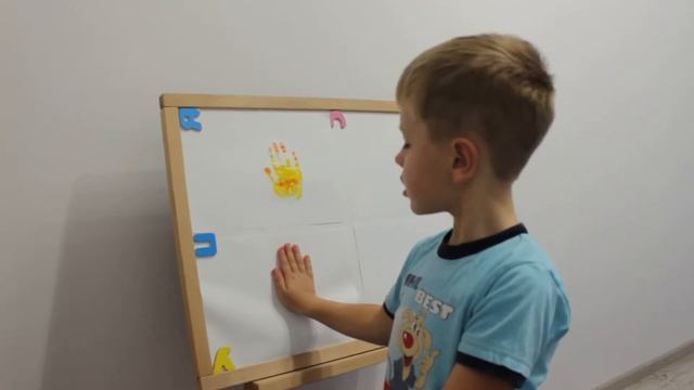 Краски. Рисунки пальцами. Отпечатки ладошек. смотреть онлайн