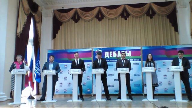Дебаты 08.04.2017 Курганинск 12:00 смотреть онлайн