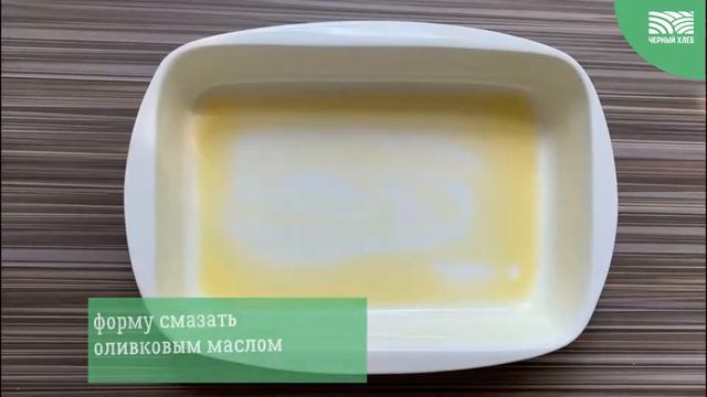 Насыпной кабачковый пирог смотреть онлайн