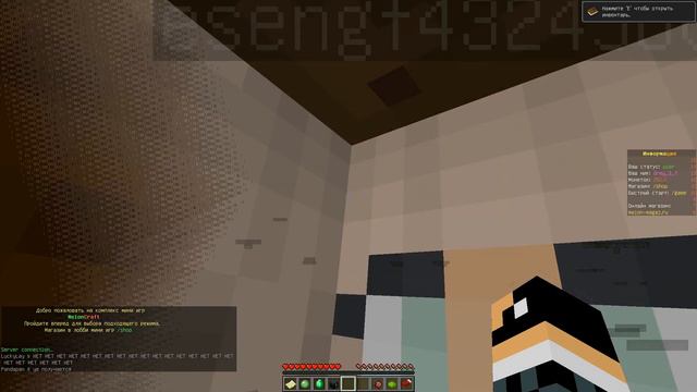 Minecraft TLauncher Играю в Мини Игры с Другом #2.Затащили смотреть онлайн