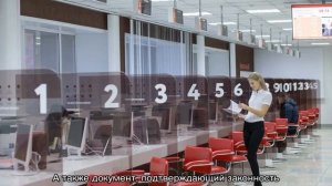 Как получить СНИЛС иностранному гражданину