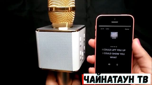 КРУТЕЙШИХ ТОВАРОВ С ALIEXPRESS - Караоке ручной микрофон смотреть онлайн