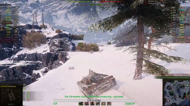 WoT. Взвод + вербовка игроков смотреть онлайн