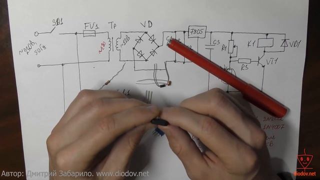 24.1. Разводка печатной платы. Введение. Обзор схемы смотреть онлайн