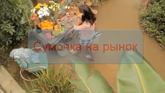 Новые сумки 2015 - Или не морочь голову модные сумки осень зима 2015 смотреть онлайн