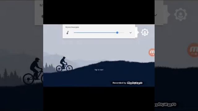 Mountain Bike Xtreme прохождение!!!??(+_+) #MountainBike #гонки #игры