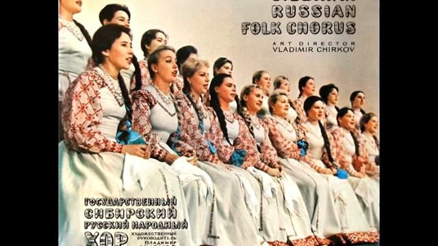 Глухой неведомой тайгою смотреть онлайн