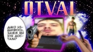 САМЫЙ ОТВАЛЬНЫЙ НОУТБУК ASUS K50IJ