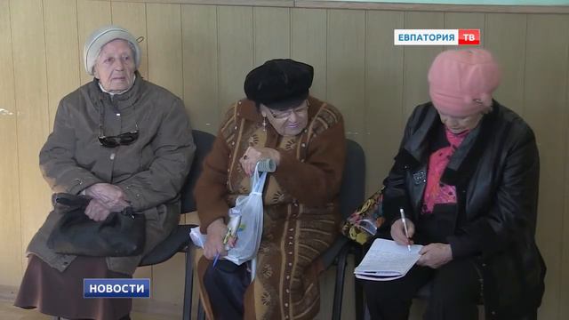 Меры социальной поддержки в действии смотреть онлайн