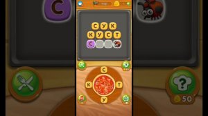 повар слова игра.