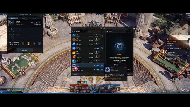 로스트아크 버서커가 똥케라구요?(Lost ark) смотреть онлайн