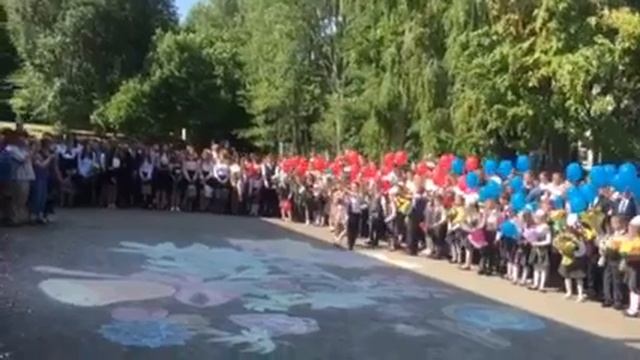 Школьный вальс в 93 шк. смотреть онлайн