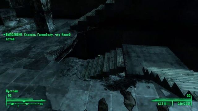 Fallout 3 №44 Винтовка линкольна моя и Мимореал очищен смотреть онлайн