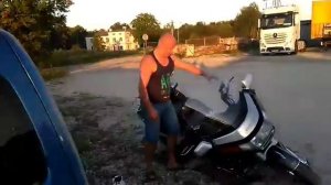 Gold Wing поднять