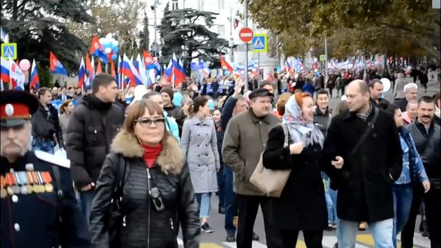 Севастополь День народного единства 4 ноября 2017 г смотреть онлайн