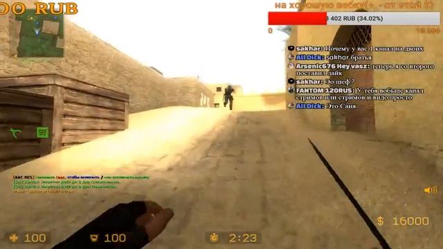 ?CS SOURCE v89 АЙПИ 46.174.55.198:11111 Чат-Бот?#Стрим? смотреть онлайн