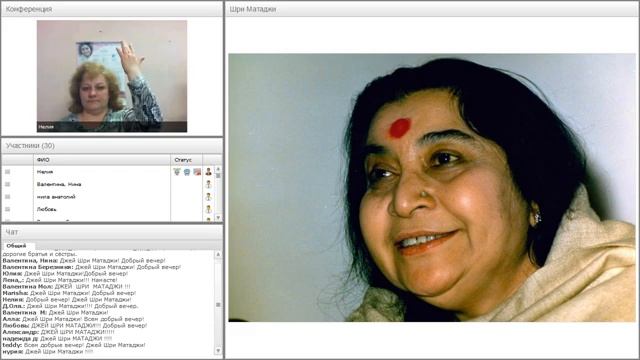 69 вебинар "Знакомство со школой Сахаджа Йоги Карелии". смотреть онлайн