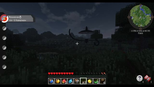 Minecraft: Pixelmon! Эпизод #1 МОЙ ПЕРВЫЙ ПОКЕМОН!!! МАЙНКРАФТ ПОКЕМОНЫ смотреть онлайн