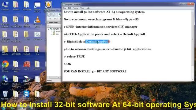 How To Install 32 Bit Software On 64 B bit Operating System смотреть онлайн