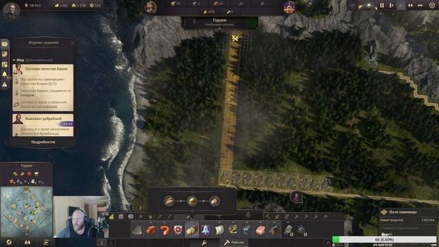 ANNO 1800. Все DLC. Строим мега империю. смотреть онлайн