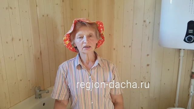 Отзыв. смотреть онлайн