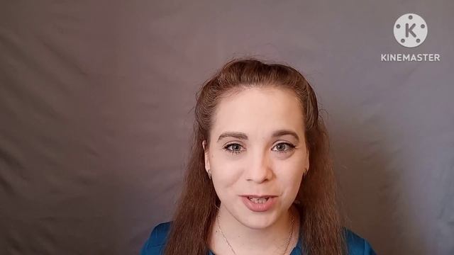 стихотворение Татьяны Кононовой смотреть онлайн