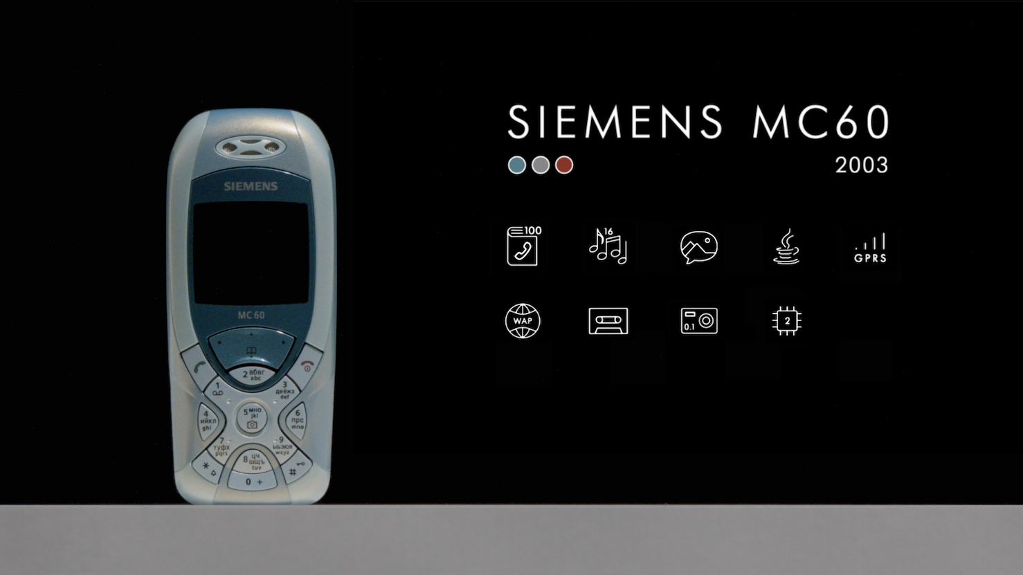 Siemens MC60 – Back To The Buttons