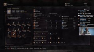 ПАПИЧ В DARK SOULS3. ПАПИЧ VS ОЦЕЙРОС СНЕДАЕМЫЙ КОРОЛЬ! ХАРКОКОКОР! VS ЧЕМПИОН ГУНДИР! ЧАСТЬ 46