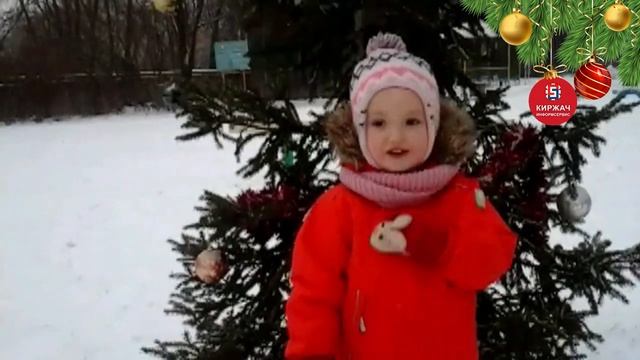 Кружится снежинок хоровод (часть 12) смотреть онлайн