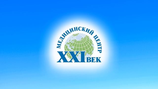 Фракционная лазерная шлифовка кожи, лазерная косметология смотреть онлайн