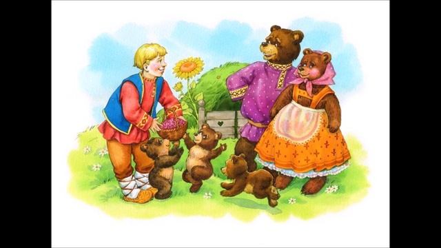 " Про Иванушку дурачка "- М Горький смотреть онлайн