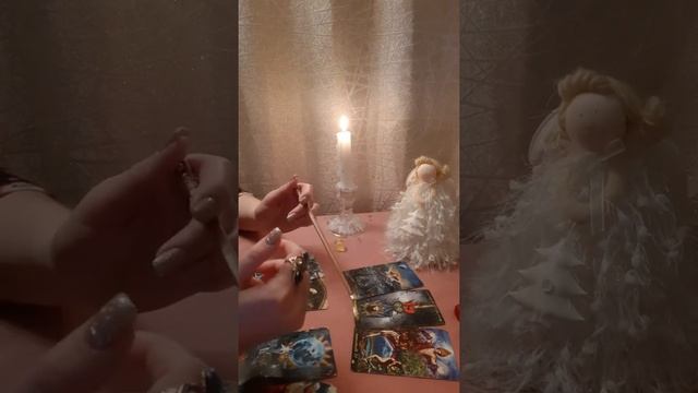 НОВЫЙ МУЖЧИНА. КАК Я ЕГО УЗНАЮ? Внешность, возраст, характер. смотреть онлайн