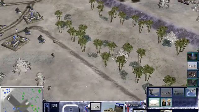 Command and Conquer Generals Project Raptor США ill spit ak смотреть онлайн