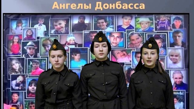 "Дорогой Российский Солдат" - видеообращение смотреть онлайн