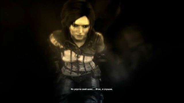 Ведьмак 2 убийцы королей Мастерская Даэрхенны Трисс смотреть онлайн