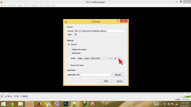 How to Convert Video Format Using VLC Media Player смотреть онлайн