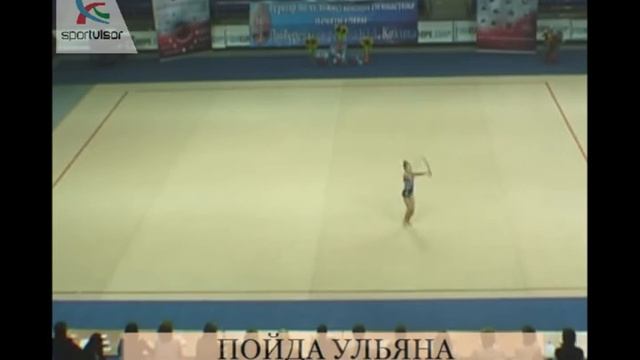 Пойда Ульяна 2003 Скакалка смотреть онлайн