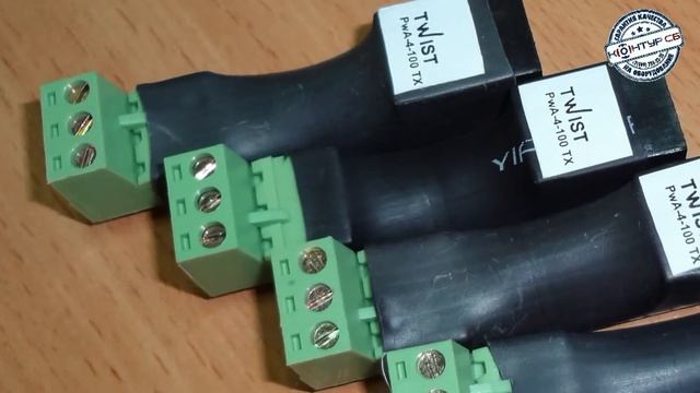 Twist PWA-4-100 смотреть онлайн
