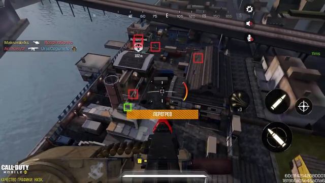 Самая Смешная и Лучшая Катка в Сетевой игре в Call of Duty Mobile В РЕЖИМЕ ЗОНА ВЫБРОСКИ ОСКО #22 смотреть онлайн