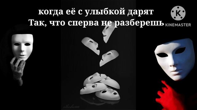 " Я НЕНАВИЖУ В ЛЮДЯХ ЛОЖЬ" , Стихотворение: Андрей Дементьев смотреть онлайн