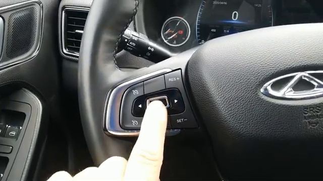 CHERY TIGGO 4 - как сбросить показания счетчика до очередного ТО (межсервисный интервал). смотреть онлайн