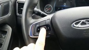 CHERY TIGGO 4 - как сбросить показания счетчика до очередного ТО (межсервисный интервал).