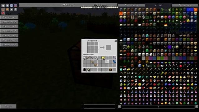 Гайды по Thaumcraft 4: #1 Базовые крафты, немного о аспектах. смотреть онлайн