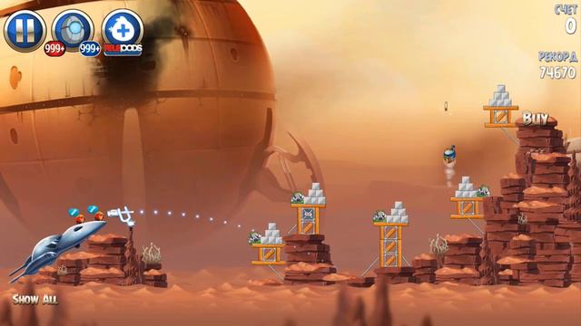 Angry Birds Star Wars 2 v2.0 (Mighty Eagle) (3 stars) FULL GAME [1080p] смотреть онлайн