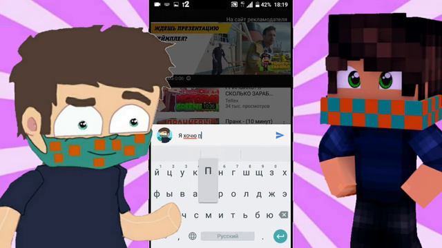 TeRex я Участвую!и снял видео! Я все сделал!Надеюсь выиграть! смотреть онлайн