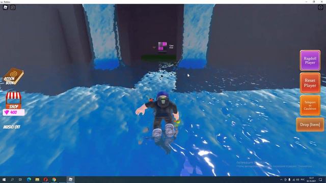 Добыть ингредиент disco ball в Roblox Wacky wizards смотреть онлайн