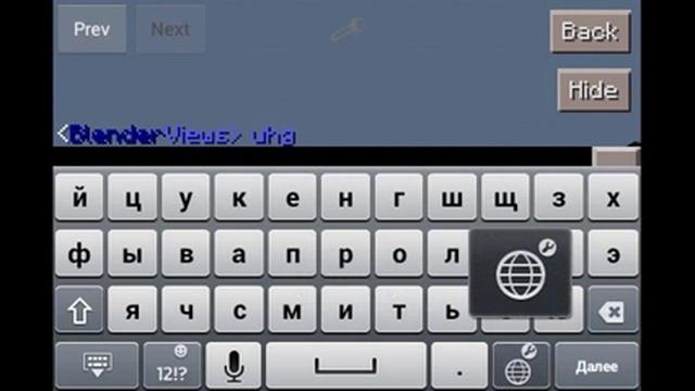 Как писать цветом, на табличках, в названиях, чате и нике в Minecraft PE 0.15.0 смотреть онлайн