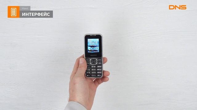 Распаковка телефона Maxvi X12 / Unboxing Maxvi X12